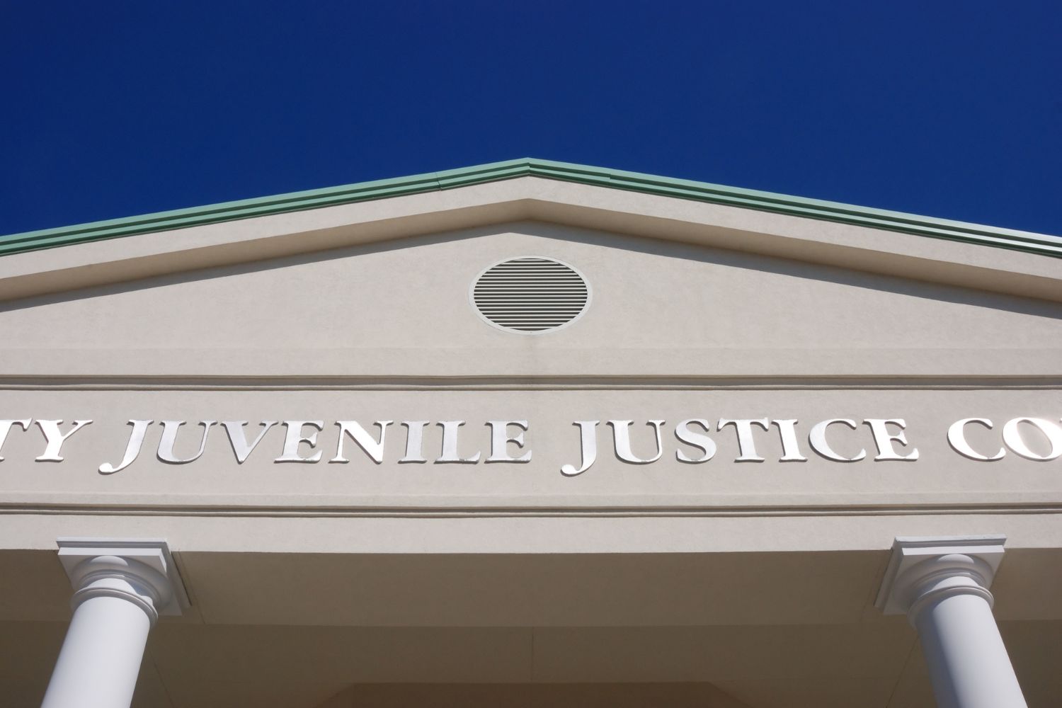 a juvenile justice building